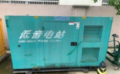 洞口通州四建大波纹箱定制案例